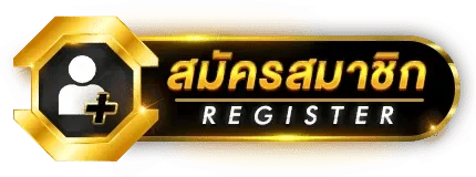 ปุ่มสมัครสมาชิกและทางเข้า SORA88 บนพื้นสีเข้มขอบทอง